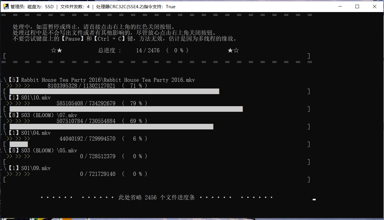 win10运行界面