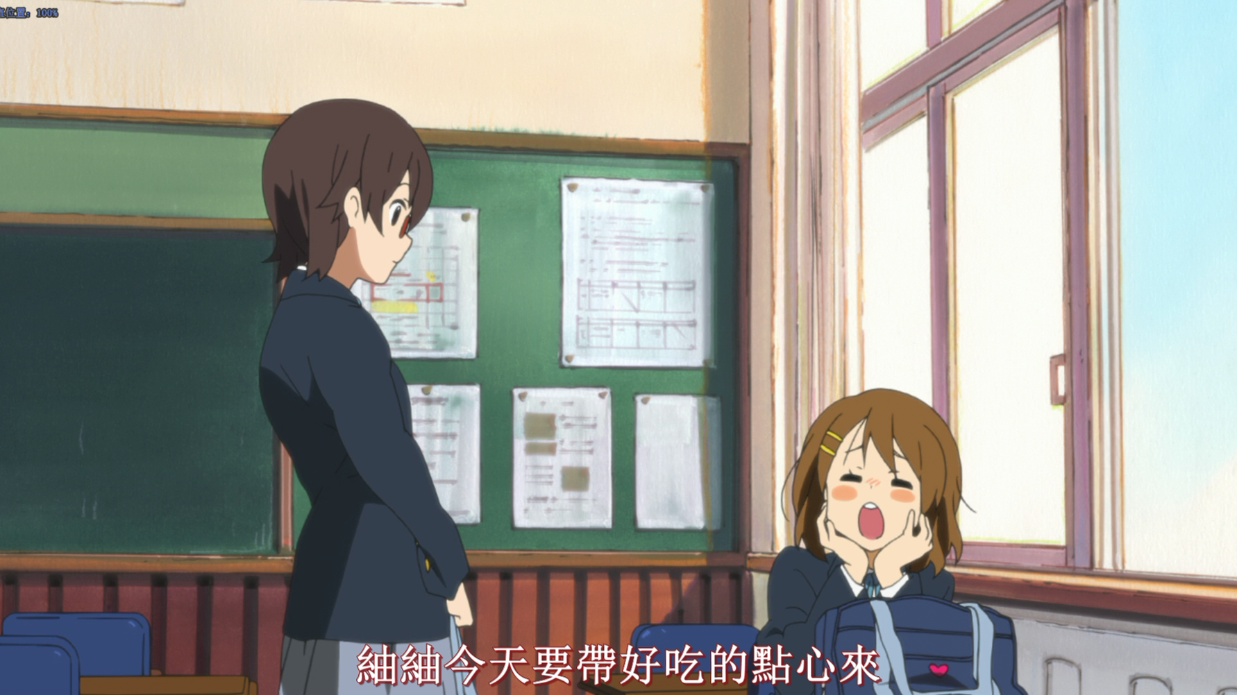 K-ON! 2009 - EP02 [BD 1920x1080 23.976fps AVC-yuv420p10 FLACx3 Chap] - mawen1250.png