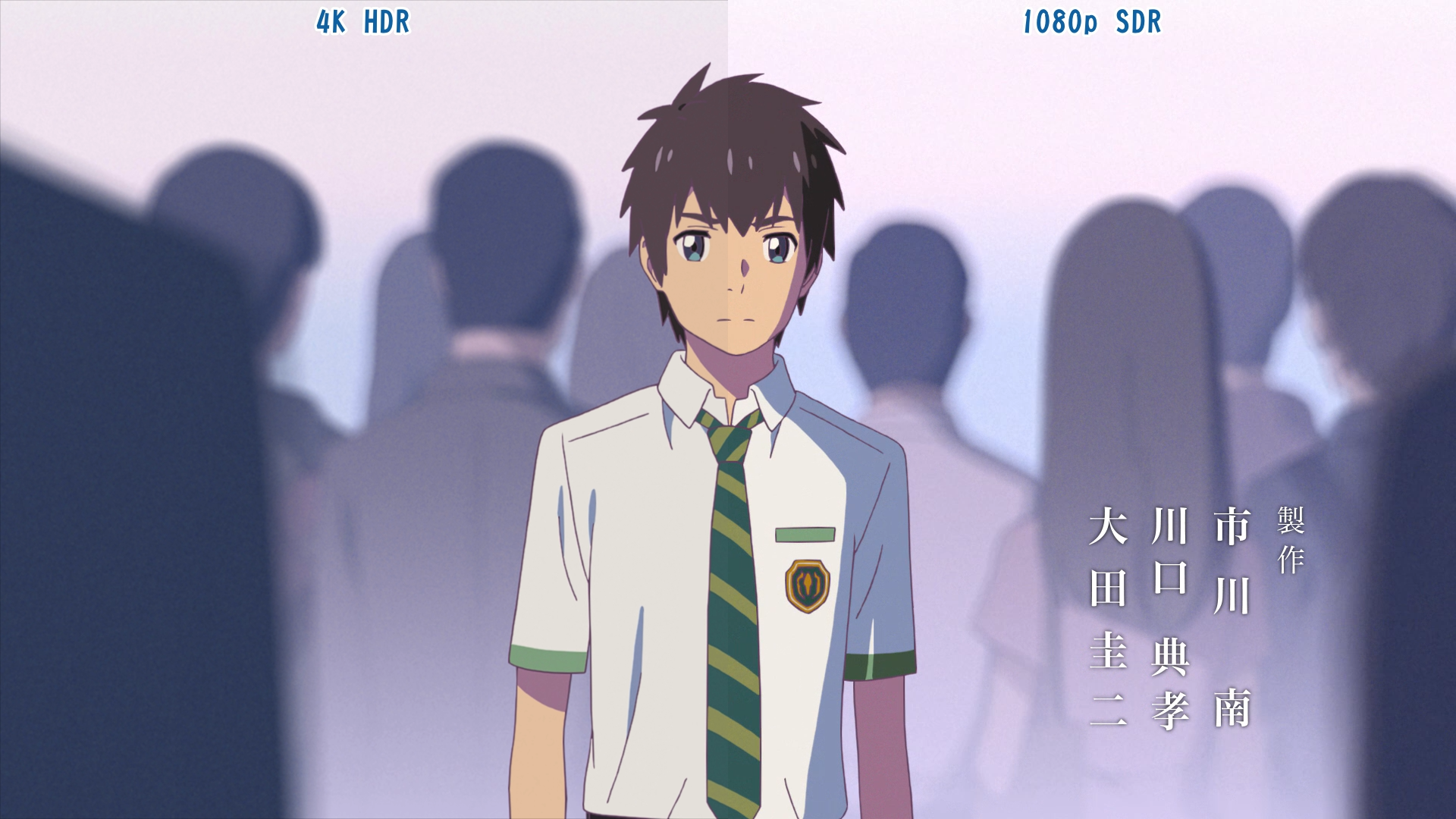 yourname.py - 681.png