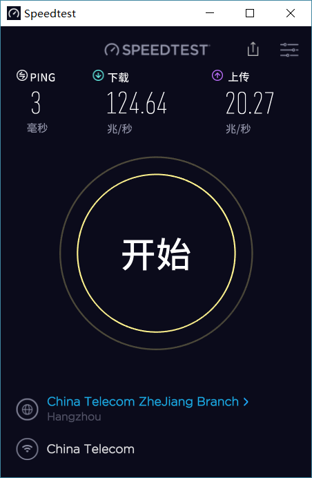 TIM截图20180215095920.png