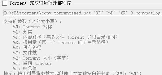 4.0.4中文版截图