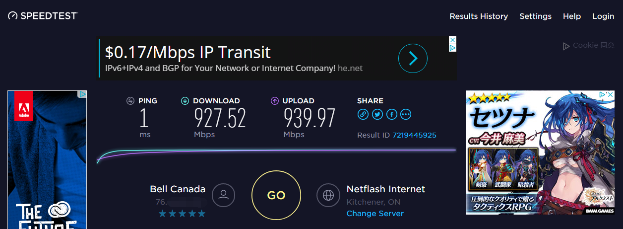 speedtest.png